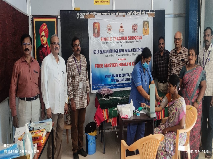 Eget Duis at Tellus Urna.